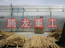 木材干燥箱價格、木材烘干箱價格、木材干燥箱生產廠家、木材烘干箱生產廠家